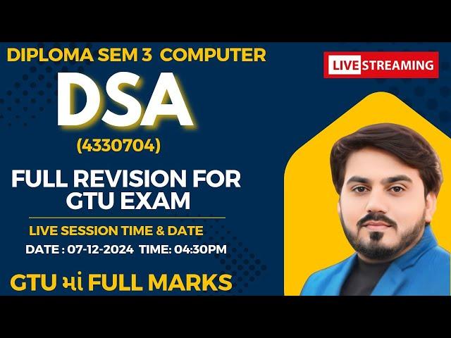 DSA (4330704) FULL REVISION FOR GTU EXAM   || DIPLOMA SEM 3 COMPUTER |