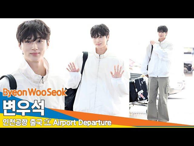 [4K] 변우석, 컨디션 최고!꿀 발라 놓은 갓비주얼~🫶(출국)️ByeonWooSeok Airport Departure 2024.6.26 #Newsen