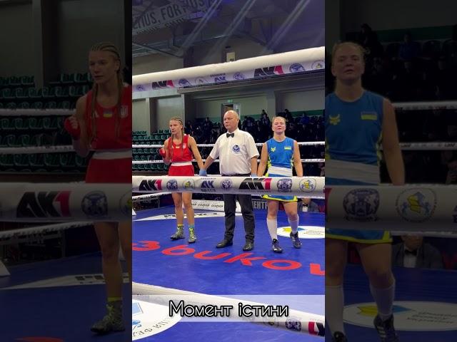 Анастасія Ковальчук стає чемпіонкою України-2023 у протистоянні із Світланою Уманською (54 кг).