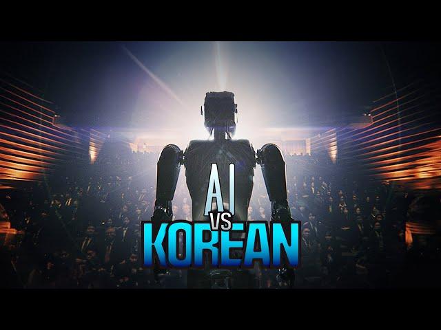 [AI vs KOREAN] AI에게 한 수 보여주시죠! 한국 사람들의 찐 한국 관광 가이드를