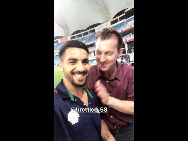 Australia Fastest Bowler In The World - Brett Lee & Aftab Alam - Afghanistan Fastest Bowler - 2018