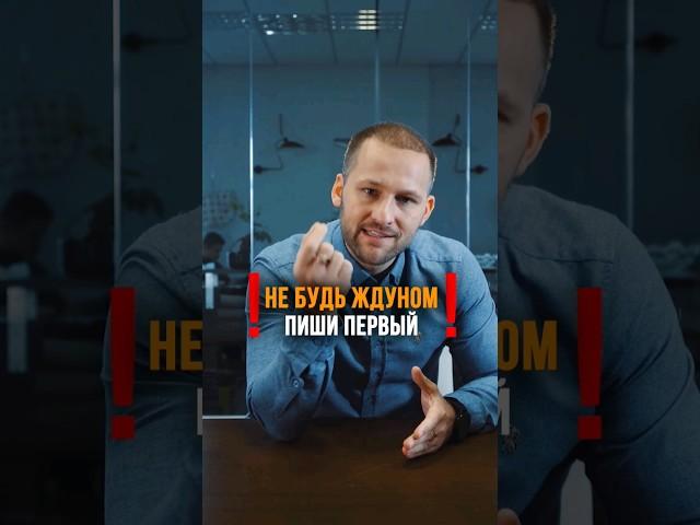 Как расширить круг общения - Полезные знакомства