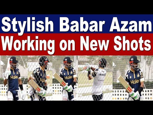 Babar Azam batting practice in Karachi nets | King always King