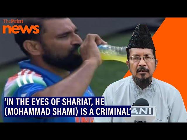 'In the eyes of Shariat, he (Mohammad Shami) is a criminal,' says Shahabuddin Razvi Bareilvi