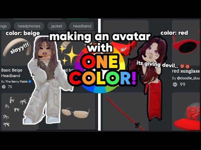 making an avatar with ONE color.. 