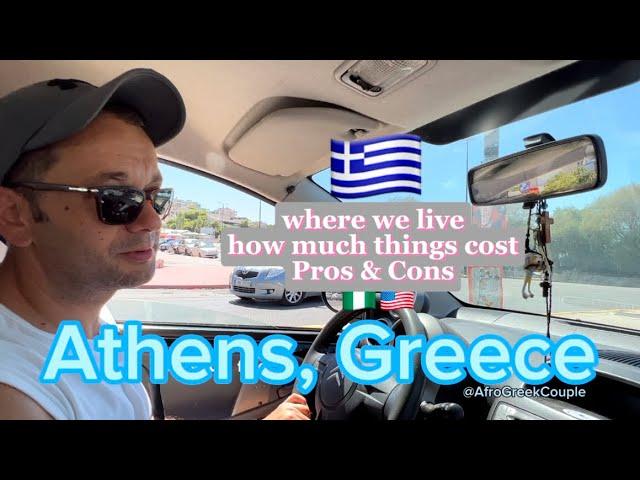 Our Cost of Living In GREECE ATHENS APARTMENT & SEASIDE HOME TOUR. the truth from a local