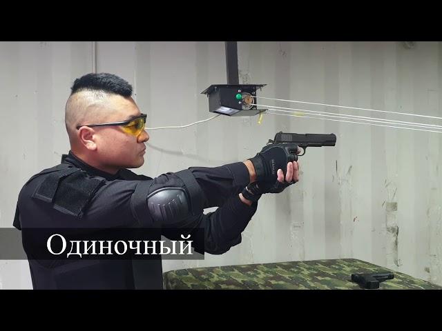 Страйкбол Ташкент Airsoft Uz Arms - KWC - COLT M1911 PUBG P1911