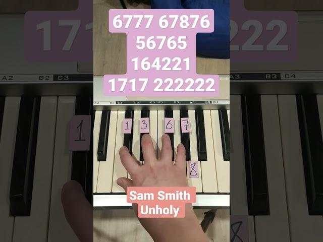 Sam Smith - Unholy #samsmith #unholy #shorts #piano #easypiano #tutorial