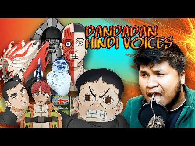 Dan Da Dan Character voices in HINDI | DanDaDan Hindi Dubbed