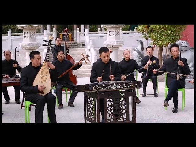 Teochew Music 潮樂 潮州音乐 潮州弦诗乐《思凡》轻三六调、领奏：黄长雄