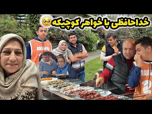 بریم برای ولاگ کافه رستوران شبانه خانوادگی ما و گشت و گذار در طبیعت شمال 