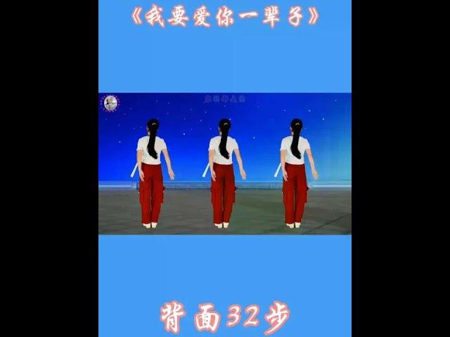 #SquareDanceDouUp #TikTokHitSongs #MostPopularSquareDanceOnTikTok #ContentInspirationSearch #IWillL