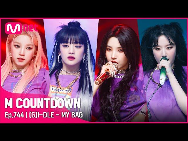 [(G)I-DLE - MY BAG] Comeback Stage | #엠카운트다운 EP.744 | Mnet 220317 방송