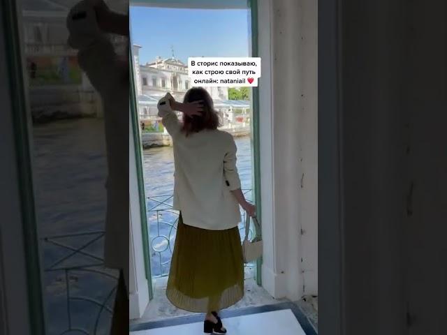 Денежное мышление богатых Американцев ‍️