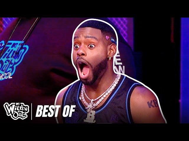 Best of Santwon on Wild ‘N Out 
