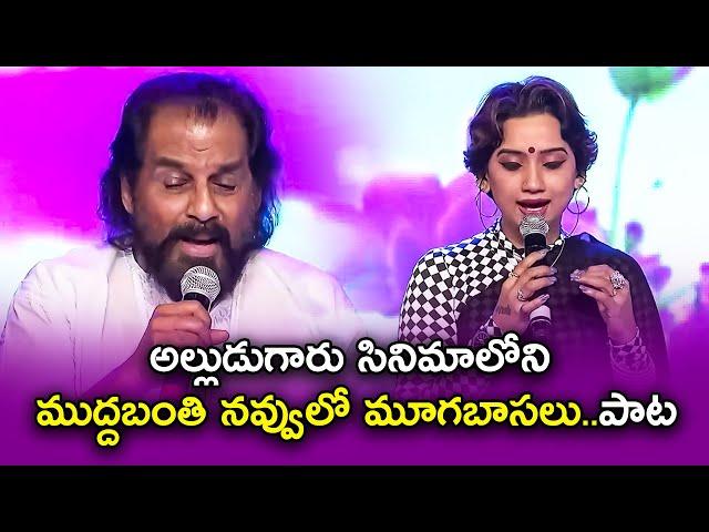 Muddabanthi Navvulo  Song Performance By  K.J Yesudas & Kalpna  | Swarabhishekam | ETV