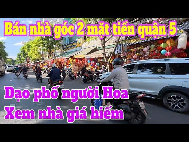 Bán Nhà Quận 5, Nhà Mặt Tiền Góc Đường Nguyễn Trãi, 1 Bất Động Sản Có Giá Rẻ Hơn Giá Thị Trường .