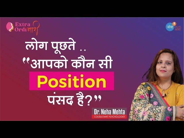 Dr. Neha on Josh talks Asha in Hindi || Dr. Neha Mehta