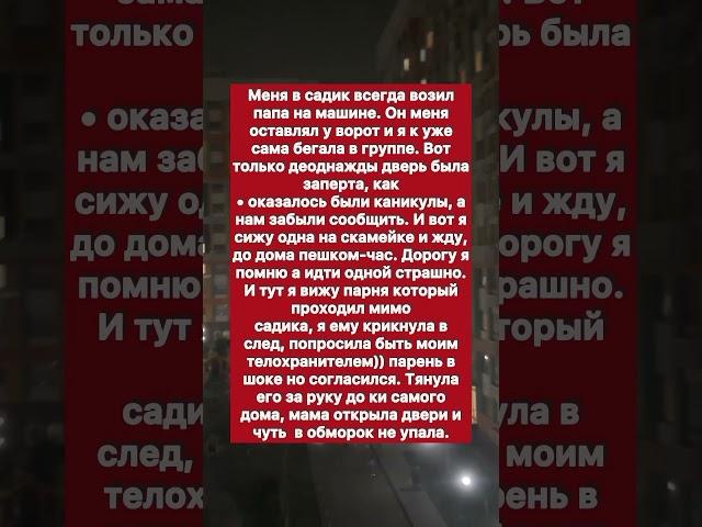 Немного юмора #история #юмор