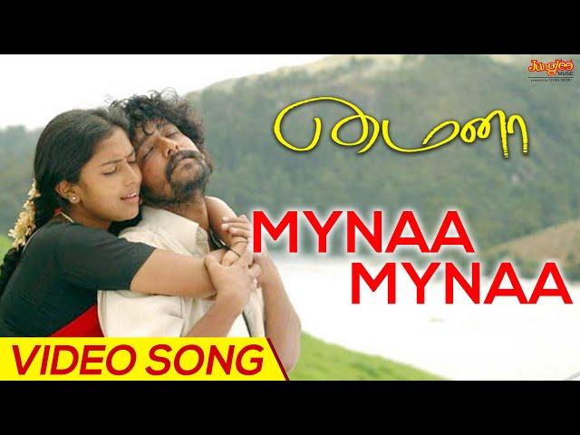 Mynaa Mynaa | Full Video Song | Mynaa | D. Imman | Vidharth | Amala Paul | Prabhu Solomon