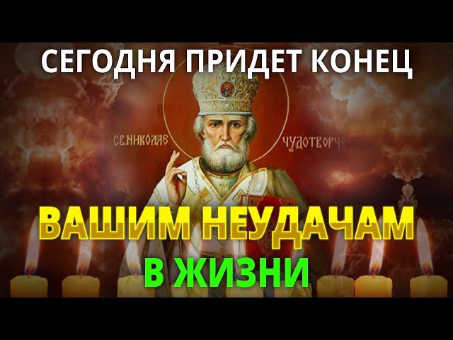 ВЫ БУДЕТЕ СЧАСТЛИВЫ. Настало время добрых перемен в жизни