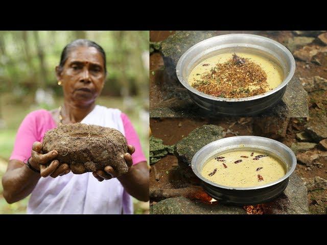 Kerala Style Yam Curry | Chena Erisherry | Chena Curry Kerala Style