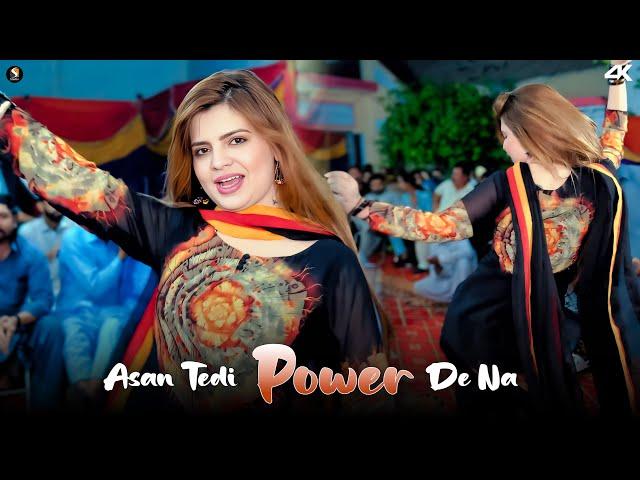 Hani Sheikh Dance Performance , Asan Tedi Power De Na ,  SGStudio 2025