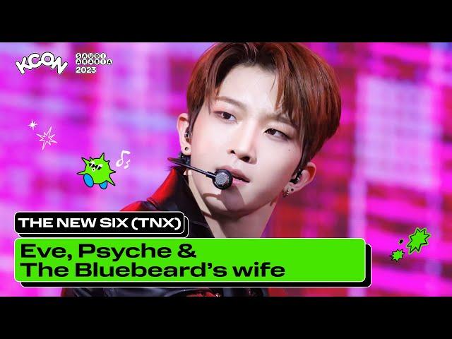 THE NEW SIX (TNX) - Eve, Psyche & The Bluebeard’s wife (원곡 : LE SSERAFIM) | KCON SAUDI ARABIA 2023