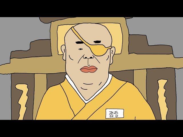 누진다초점도 역시 지니스안경