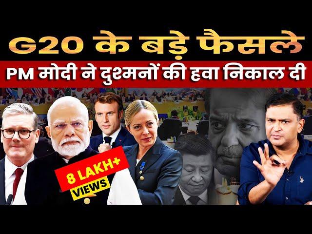 PM Modi meets world leaders at the G20 Summit in Brazil | The Chanakya Dialogues Major Gaurav Arya |