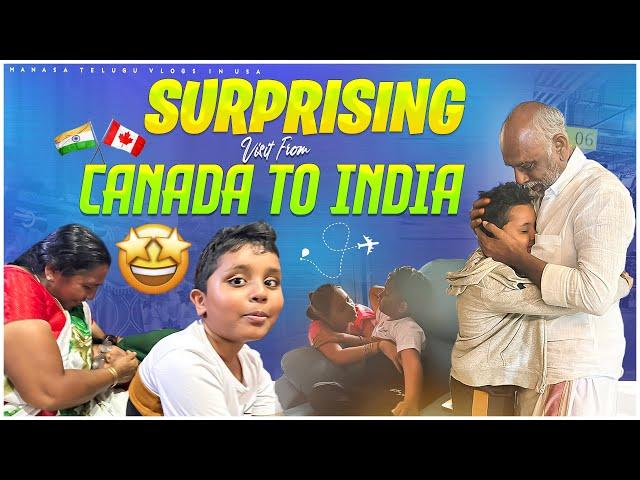 Surprise visit to India after 3 years | meeting our family ️️  | #mmindiadiaries2