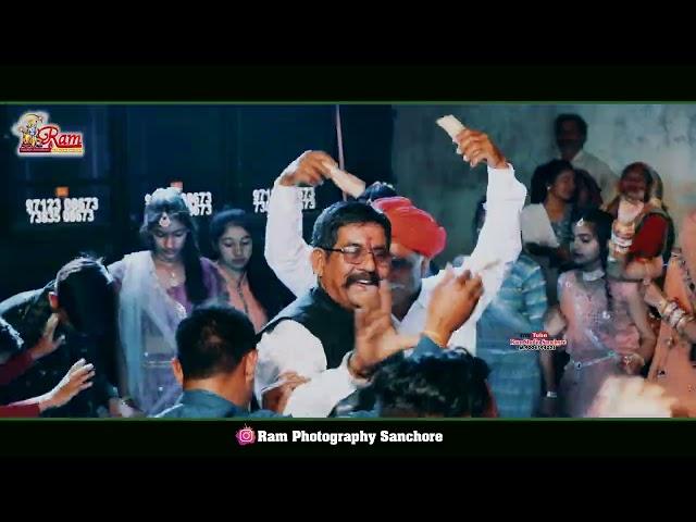 !! RUPESH BANNA !! WEDDING HIGHLIGHT VIDEO !! RAM STUDIO SANCHORE