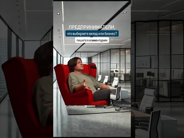 Финополия | Кредитный брокер #бизнес #финансы #предприниматель
