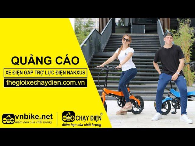 XE ĐIỆN GẤP TRỢ LỰC ĐIỆN NAKXUS