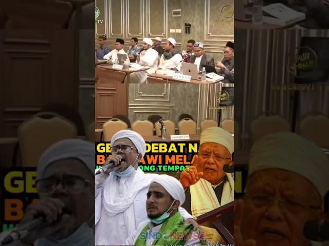 ULAMA NUSANTARA BANGKIT DUKUNG KH IMAD! ALASAN MUKIBIN MASIH SETIA IKUTI KABIB APA!? GUS WAFI KETUA