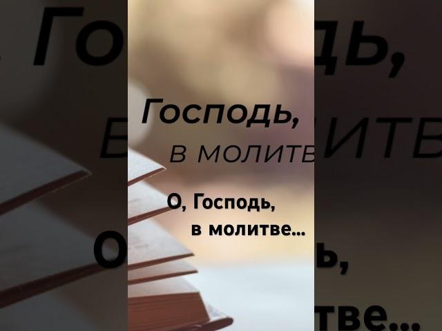 27 сентября 2023 г.