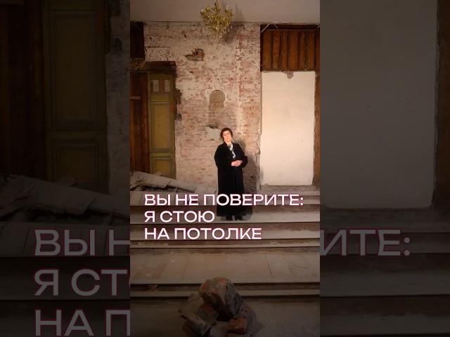 Уникальные особенности квартиры старого фонда Санкт-Петербурга #старыйфондспб #квартиры #квартирыспб