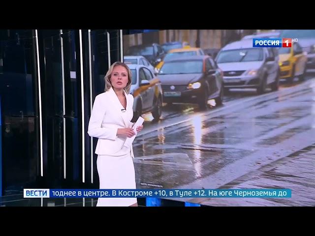 Татьяна Антонова Эфир от 12 05 2025