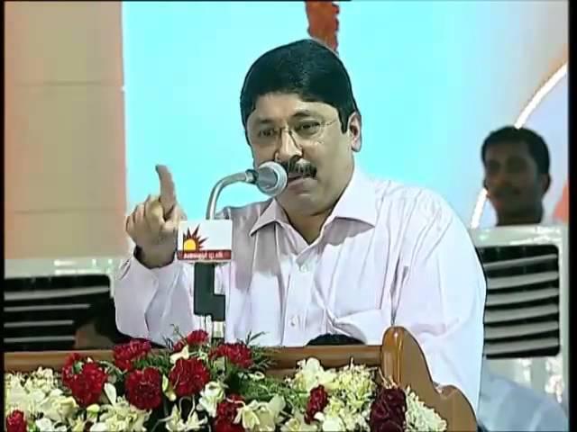 Dhayanidhi Maran speech at DMK 10th state conference