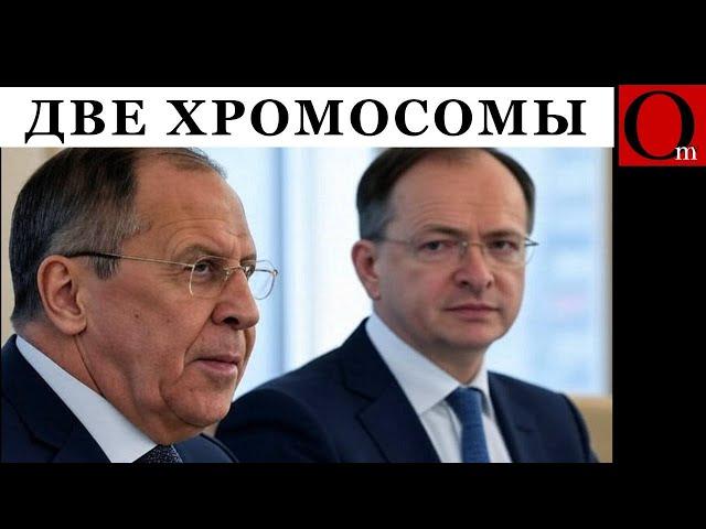 US ultimatum: Medinsky to study history, and the RF Ministry horse to the stable!