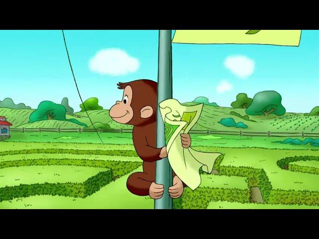 Le Labyrinthe de Maïs Georges le Petit Singe Saison 3  Dessins Animés