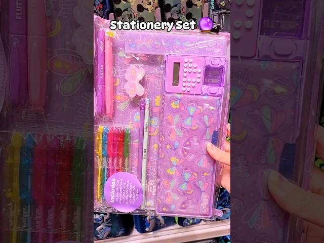 Cute Purple Stationery Items  #schoolsupplies #backtoschool