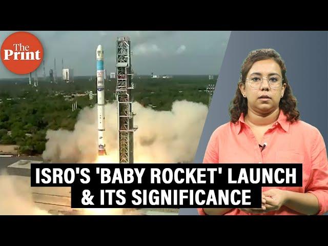 ISRO successfully launches 3rd developmental flight of SSLV: Here's why it's important for India