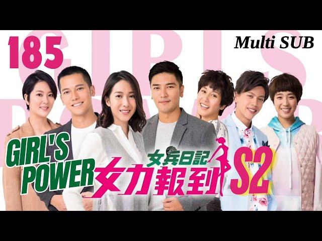 【Multi Sub】Girl‘s Power S2 女兵日記之女力報到🪖EP185🪖Army Drama | Action/Funny | Army become worker