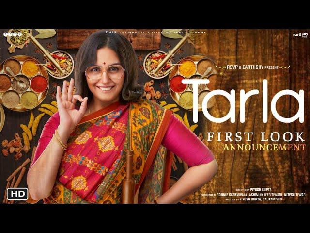 Tarla First Look teaser | Huma Qureshi | Sarib Hashmi | Tarla Trailer | Fancy Cinema