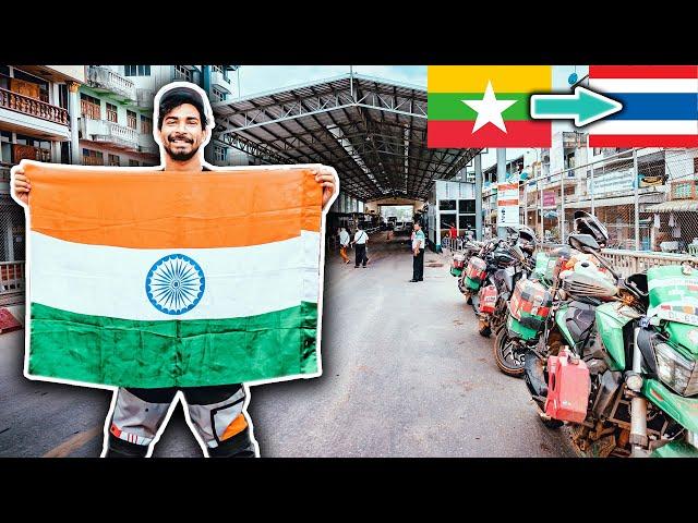 An INDIAN crossing MYANMAR-THAILAND border on BIKE