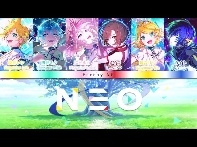 じん - NEO - VOCALOID X6 (cover)