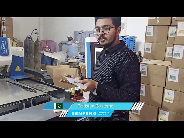 SENFENG laser cutting machine in Pakistan