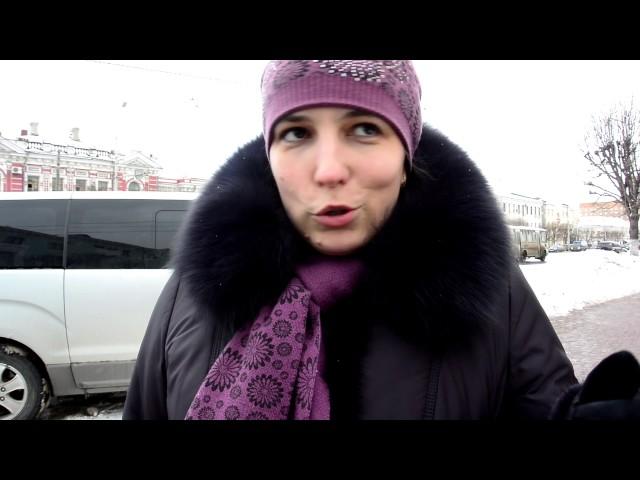 Рязань   горожане о губернаторе
