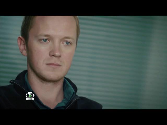 Vlad Pavlov Acting Reel 2017